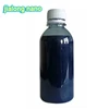 nanotechnology waterborne transparent spray uv protection thermal insulation glass paint for windows