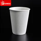 100% biodegradable ripple 8 oz 12 oz paper cups with PLA