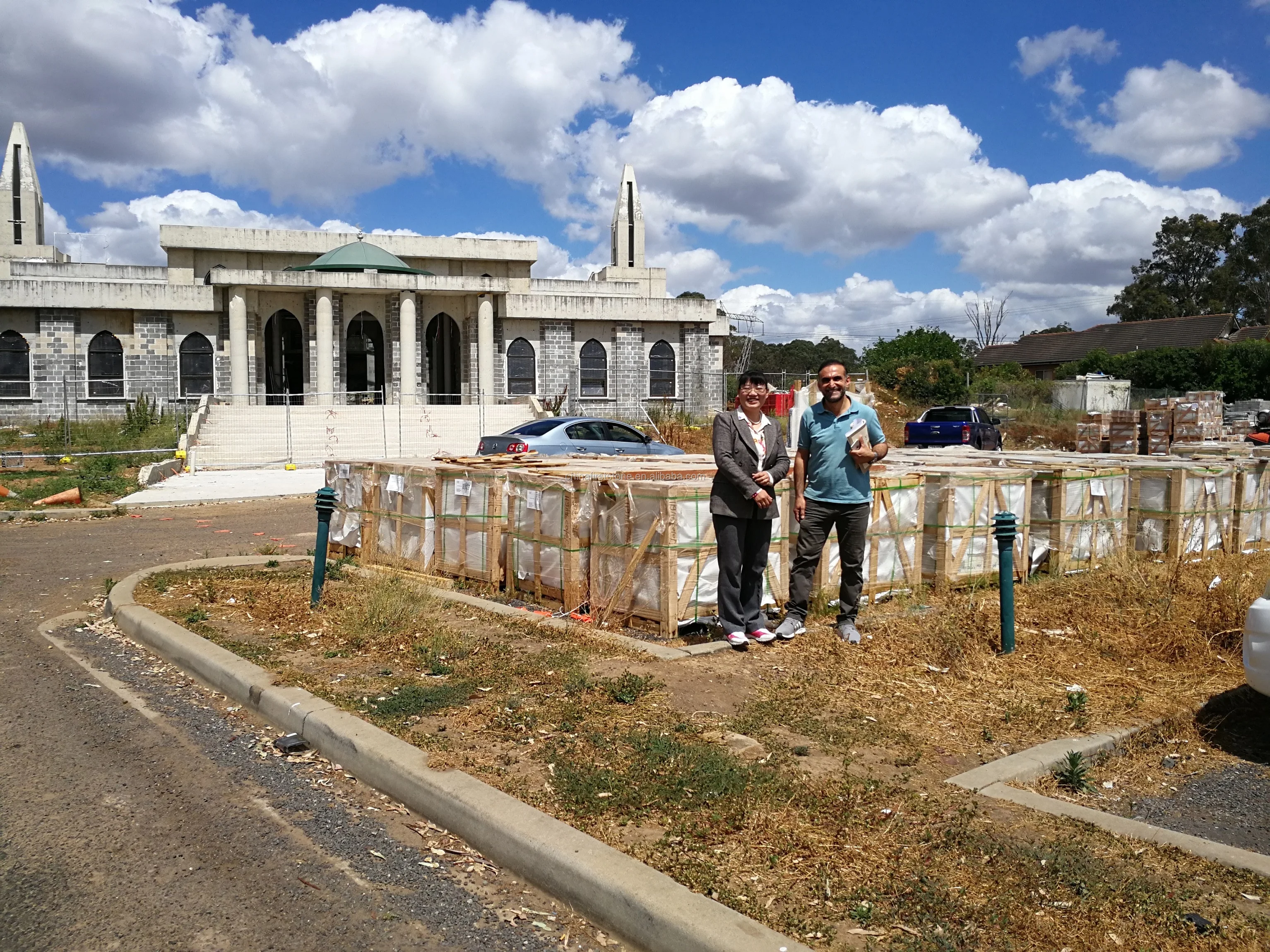 AIH Mosque 1.jpg