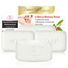 /product-detail/aichun-beauty-dark-spot-remover-milk-effective-best-bath-body-skin-whitening-soap-for-black-skin-60778393182.html