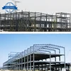 Prefabricated Universal space frame steel structure prefab poultry house chicken farm