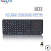 Modern design T11 Portable keyboard with touchpad and laser pointer LED backlight 2.4G wireless mini keyboard