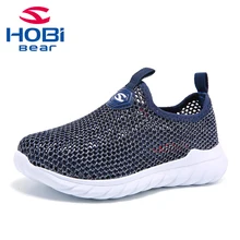 HOBIBEAR Ready Stock Kids Running Shoe Wholesale Express Ali Hollow Casual Shoes