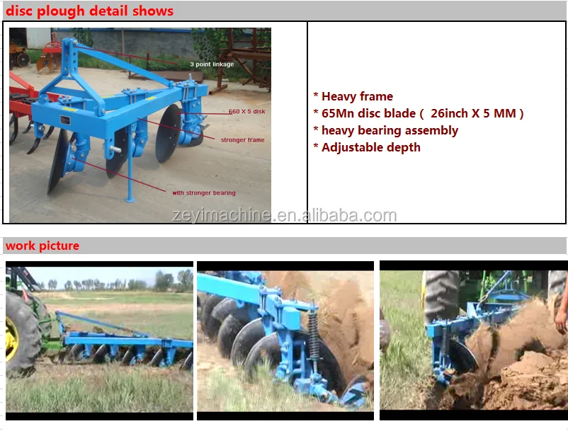 DISC PLOUGH (3).png