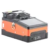 /product-detail/chinese-fiber-optic-fusion-splicer-digital-fusion-splicer-hot-sell-62119534381.html
