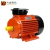 Factory supply best price abb 220 volt 0.1 hp ac electric motor