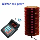 Long-Life Use High-strength Material Office Restaurant wireless Service Waiter Remote Call Bell System