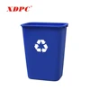 40L 30L square plastic trash can dustbin rubbish box