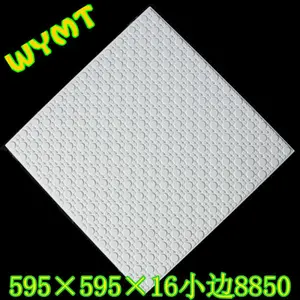 Waterproof Ceiling Tiles 595 595 603 603