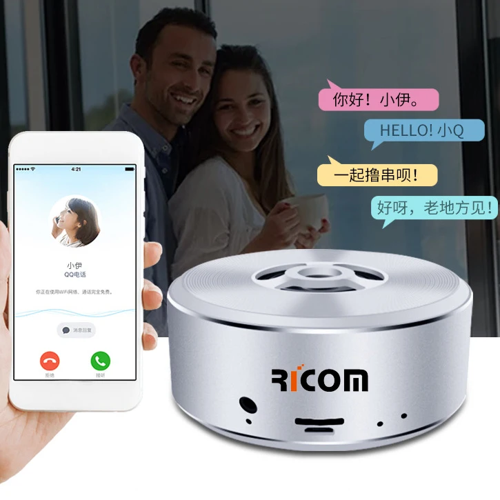 China Red Color Aluminum metal case innovative design bluetooth handsfree speaker line in speaker aux - ANKUX.COM