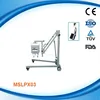/product-detail/hot-sale-portable-x-ray-equipment-mslpx03s-60237651880.html