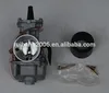 /product-detail/oko-32mm-keihin-carburetor-universal-motorcycle-carburetor-for-sale-with-power-jet-60685284718.html