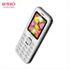 ipro 2g make your own phone ultra slim mobile phone with low price