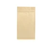 Logo customized brown kraft paper square bottom coffee bag wholesale