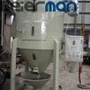 Hot sale BEIMAN plastic granules paint agitator mixer/vertical screw mixing hopper dryer 500-3000kg/h