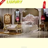 french baroque gold bedroom furniture set AMF9102