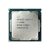 Used processors for wholesale intel core i7 8700K CPU 3.7GHz main frequency computer parts
