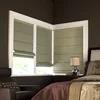 Haoyan manual and motorized window shade waterproof elegant roman blinds