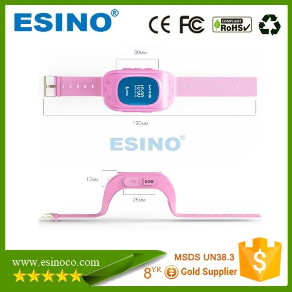 Kids GPS watch  (8)