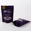 FDA EU Food Grade Powder Packaging Plastic Reusable Aluminum Foil Zip Lock Bag