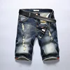 New style men's funky denim jeans oem name brand mens jeans for bulk distributors