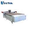 CNC oscillating knife cloth cutting machines corrugated paper vibrating knife equipment made in China for sale