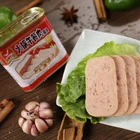 china manufacturer cannd food canned Chicken/Beef Luncheon Meat,corned beef