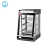 Degree Stainless Steel Electric Commercial Food Display Warmer Pizza Display Warmer/commercial food warmer display
