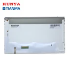 10.1 inch lvds interface lcd panel with 1024*600 for tianma tft lcd screen