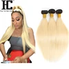 1B 613 Ombre Blonde Brazilian Straight Hair Bundles 2 Tone Dark Roots Platinum Remy Human Hair Weave 1/3/4 Bundles