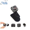 /product-detail/mini-portable-dv-wireless-hidden-camera-fhd-1080p-indoor-outdoor-video-recorder-spy-camera-60599005332.html