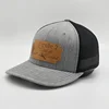 Custom Genuine Leather Patch Trucker Hats,Plastic Snap Gray Six Panel Truck Hat,Top Quality Classic Trucker Caps