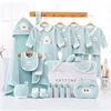 China manufacturer 100% cotton newborn gift box clothes 22pcs infant baby clothing set for 0-12 months