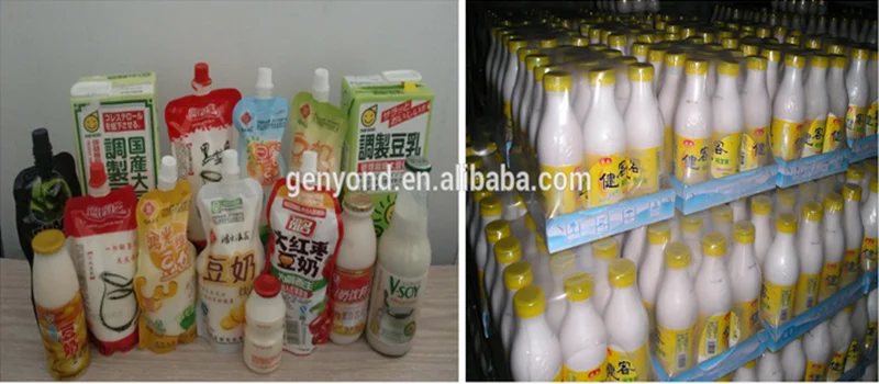 small soymilk production line