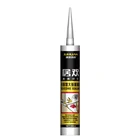 JUHUAN GP Acetic Silicone Sealant Glue For Window Aquarium Glass