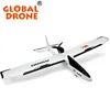 /product-detail/realistic-xk-a1200-a-rc-plane-rtf-with-fixed-wing-5-8g-fpv-1080p-3d-6g-aircraft-engines-2-4g-6ch-s-fhss-epo-for-kids-60734331182.html