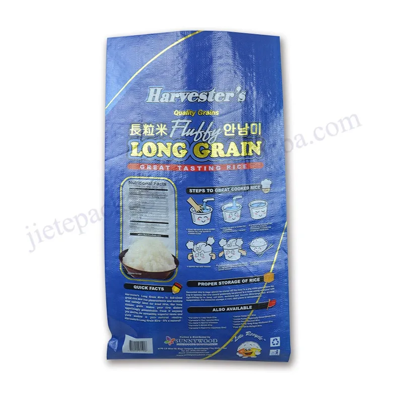 25kg grain bag (6).jpg