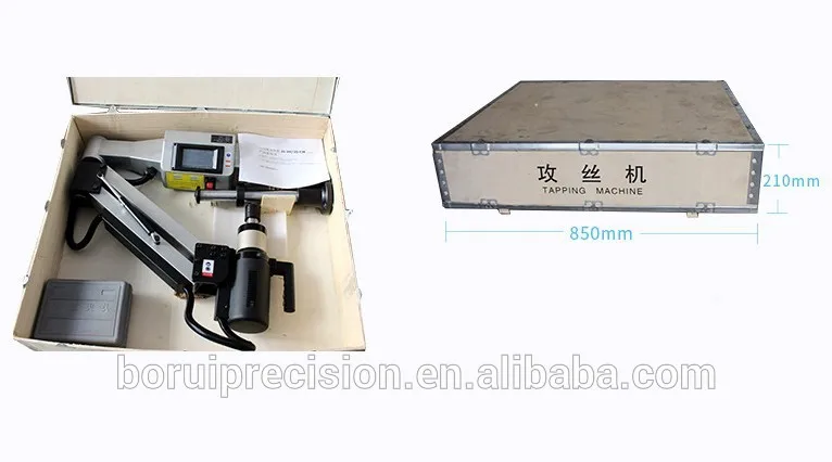 tapping machine box