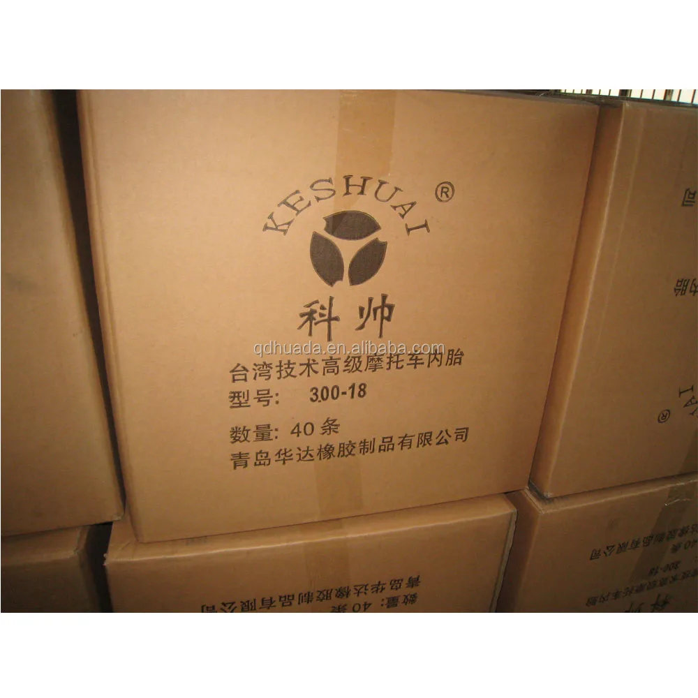 KESHUAI CARTON.jpg