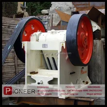 2015 high quality CE ISO certificated single toggle jaw crusher