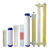 /product-detail/0-1-micron-hollow-fiber-membrane-filter-cartridge-207623043.html