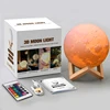 8-24cm 3D Print LED Magical Full Moon Night Light Touch Sensor Desk Moon Lamp USB Christmas Gift Color Changing Lunar Light