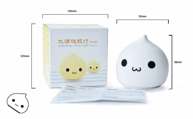 sensor led light