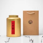 General Food Grade Single Color Round Metal Tin Container Box for Tea Gift Packing