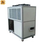 China customized air/water cooled low temperature chiller