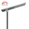/product-detail/all-in-one-design-new-energy-solar-led-street-light-60-watt-60802444645.html