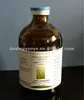 /product-detail/vitamin-b12-injection-for-cattle-673639575.html