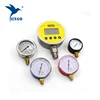 Digital pressure manometer water 1/4" digital LCD pressure meter