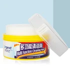 All Purpose Household Floor leather seat cleaner