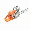 /product-detail/emas-hot-sell-small-home-using-garden-machine-509-gasoline-chainsaw-60823437830.html
